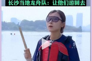 Shams：湖人寻求后场位置的升级 有意德章泰-穆雷、罗齐尔等人