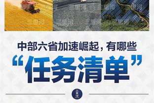 炒出天价？迈阿密中国香港行转售价翻2-3倍，有卖家要价超14万